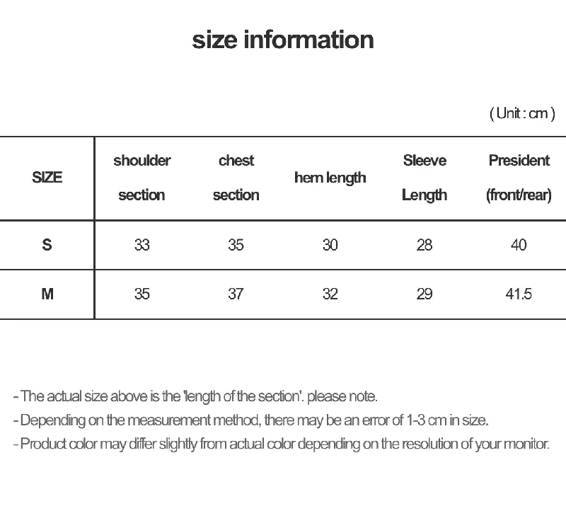 S / Size Chart